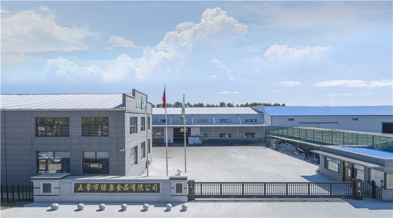 廠(chǎng)區(qū)展示